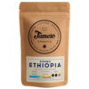 фото - Кофе зерновой Jamero 100% Арабика (моносорт) Эфиопия Сидамо
