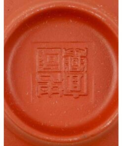 фото - Гайвань из исинской глины 120 мл (Светло-коричневый).