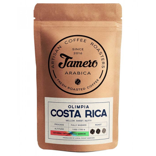 фото - Кофе в зернах Jamero 100% Арабика (моносорт) Коста Рика Олимпия