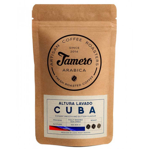 фото - Кофе зерновой Jamero 100% Арабика (моносорт) Куба
