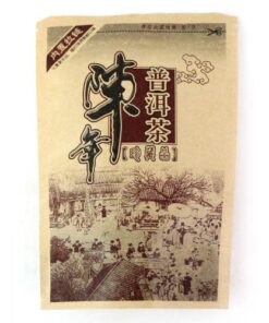 фото - Чайный сет “Зеленая жемчужина” зеленый чай 4 вида по 20 г