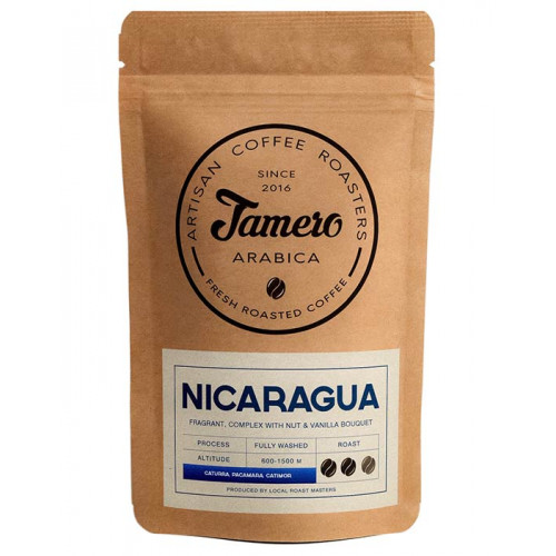 фото - Кофе зерновой Jamero 100% Арабика (моносорт) Никарагуа