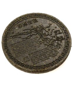 фото - Подарочный Шен Пуэр. “Орел” 400 г.