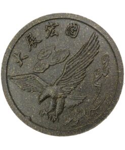 фото - Подарочный Шен Пуэр. “Орел” 400 г.