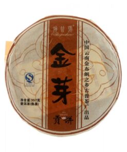 Чай пуэр, китайский Шу Пуэр "Золотая почка", сбор 2008 г,  357 г