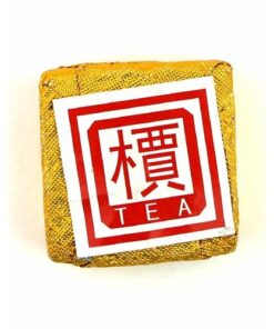 фото - Чай Шу Пуэр Мини Точа Золотой 2017 года.