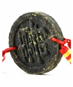 фото - Шен Пуэр подарочный “Счастье”. 40 г.