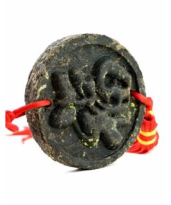 фото - Шен Пуэр подарочный “Счастье”. 40 г.