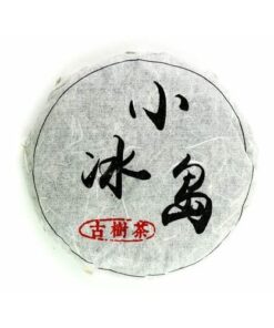 Чай пуэр, Шен Пуэр со старого дерева, Сяо Бин Дао, Точа 50 г