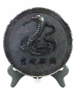 фото - Подарочный Да Хун Пао. Большой красный халат. “Знаки зодиака” 500 г.