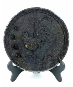 фото - Подарочный Да Хун Пао. Большой красный халат. “Знаки зодиака” 500 г.