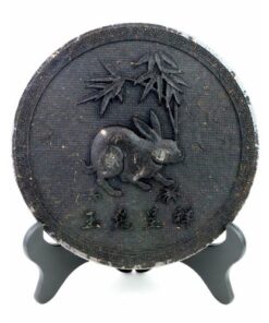 фото - Подарочный Да Хун Пао. Большой красный халат. “Знаки зодиака” 500 г.