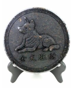 фото - Подарочный Да Хун Пао. Большой красный халат. “Знаки зодиака” 500 г.