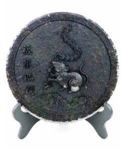 фото - Подарочный Да Хун Пао. Большой красный халат. “Знаки зодиака” 500 г.