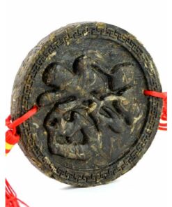 фото - Шен Пуэр подарочный “Счастье”. 100 г.