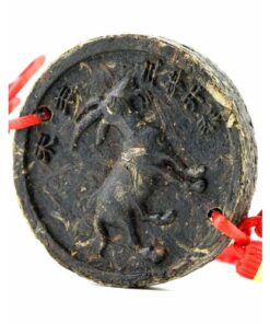 фото - Шен Пуэр подарочный “Знаки Зодиака”. 100 г.