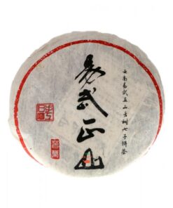 фото - Чай Шу Пуэр Yiwu Zhengshan (Чай с горы Дженшань) 318 г.