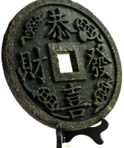 фото - Подарунковий Шен Пуер. “Монета” 400 г.