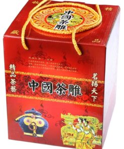 фото - Подарочный Шэн (Шен) пуэр “Горшочек с цветным оформлением” 700 г.