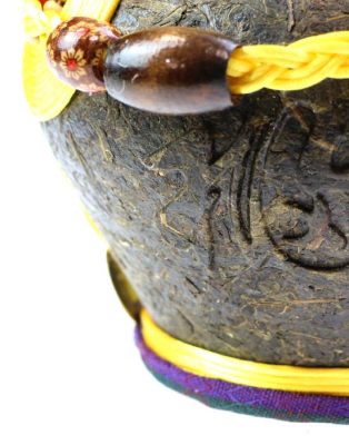 фото - Подарочный Шэн (Шен) пуэр “Горшочек с желтым оформлением” 700 г.