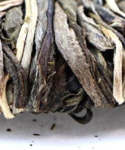 фото - Расчесанный Шен Пуэр Гу Шу Да Сюэ Шань. 400 г.