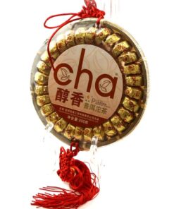 фото - Подарочный Шу пуэр “Нежный аромат”. 24 мини точи. 200г.