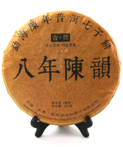 фото - Чай Шу Пуэр Чен Юнь 357 г. 2009 г.