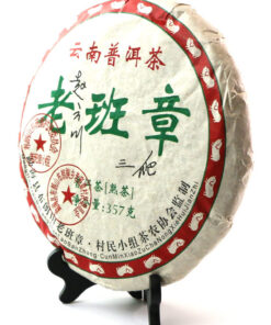 фото - Чай Шен Пуер Лао Бань Чжан 357 г. 2007 р.