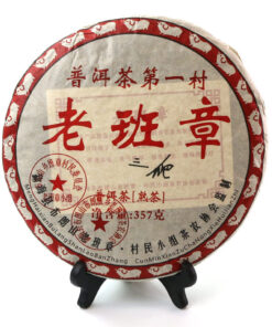 фото - Чай Шу Пуэр Лао Бань Чжан, 2008 г. 15 летний пуэр 357 г