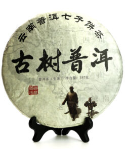 фото - Шен Пуэр Чайный путь, чай ци цзы бин ,  357 г ,  2014 г.