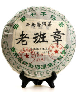 фото - Чай Шен Пуэр Лао Бань Чжан 2015 г. 357 г.