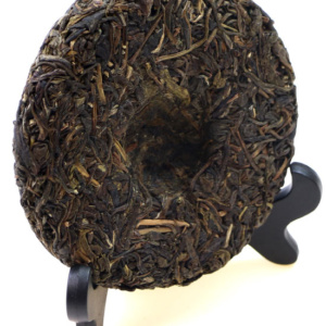 фото - Шен Пуэр Сонная оленья гора Lushan 2021 год 100 г