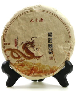 фото - Шу Пуэр Отважный дракон 2012 г. 100 г.