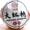фото - Да Хун Пао порционный шар. “Dragon ball” 1 шт