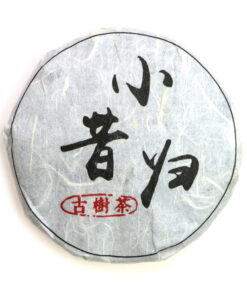 фото - Шэн Пуэр