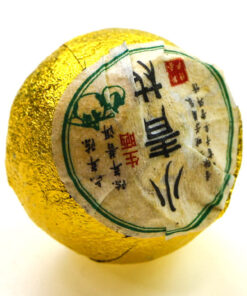 фото - Шу Пуэр в мандарине. 6 лет 10-13г