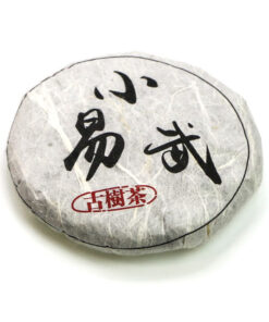 фото - Чай пуер, китайський Шен Пуер не знаю какой 50г. Дублированный