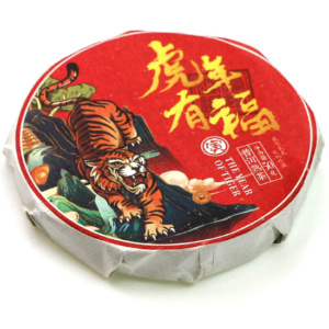 фото - Шу Пуэр Тигр. 50г