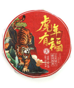 фото - Шу Пуэр Тигр. 50г