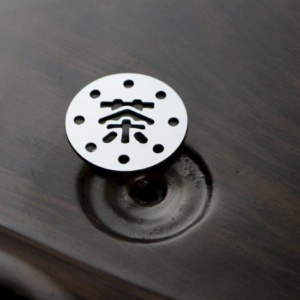 фото - Чабань доска для чайной церемонии Дракон 60х30х6