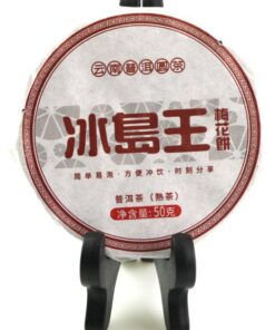 фото - Чай пуэр, китайский чай шу пуэр 50 грамм