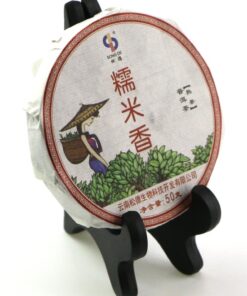 фото - Чай пуэр, китайский чай шу пуэр  50 грамм (Копировать)