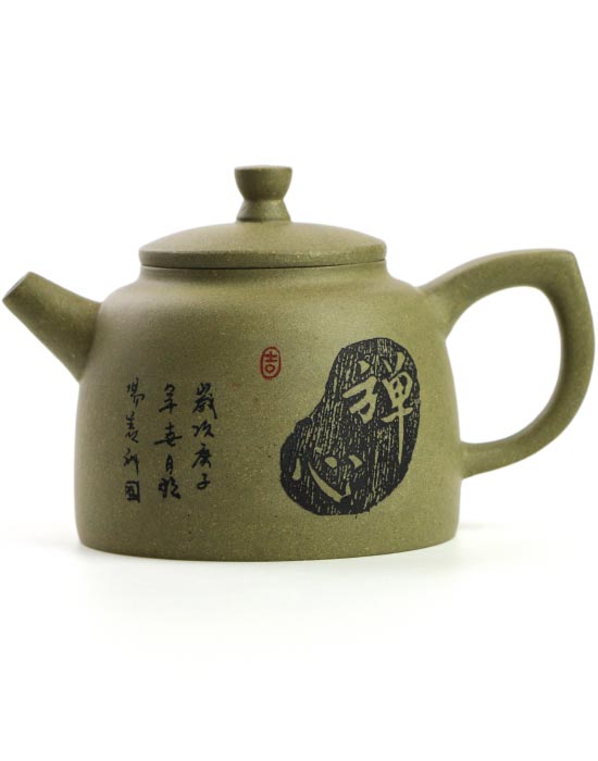 фото - Заварочный чайник из исинской глины, объем 260мл с водяным замком