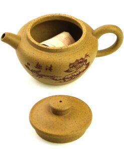 фото - Заварочный чайник из исинской глины, объем 260мл с водяным замком