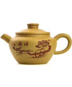 фото - Заварочный чайник из исинской глины, объем 260мл с водяным замком