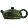 фото - Заварочный чайник из исинской глины, объем 260мл с водяным замком