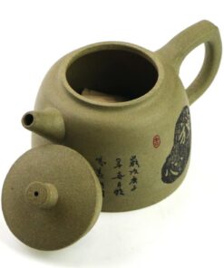 фото - Заварочный чайник из исинской глины, объем 260мл с водяным замком