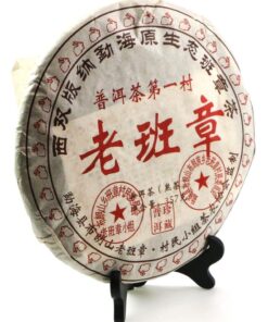 фото - Чай пуер, витриманий Шу Пуер Лао Бань Чжан, 2008 сировина р,  357 г