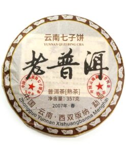 фото - Чай пуер, витриманий Шу Пуер Лао Бань Чжан?, 2007сировина р,  357 г