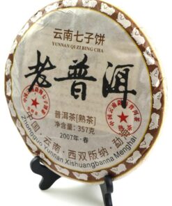 фото - Чай пуер, витриманий Шу Пуер Лао Бань Чжан?, 2007сировина р,  357 г